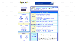 Desktop Screenshot of impre.net